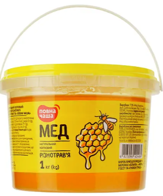 Мед Повна Чаша Різнотрав'я, натуральний, квітковий, 1 кг